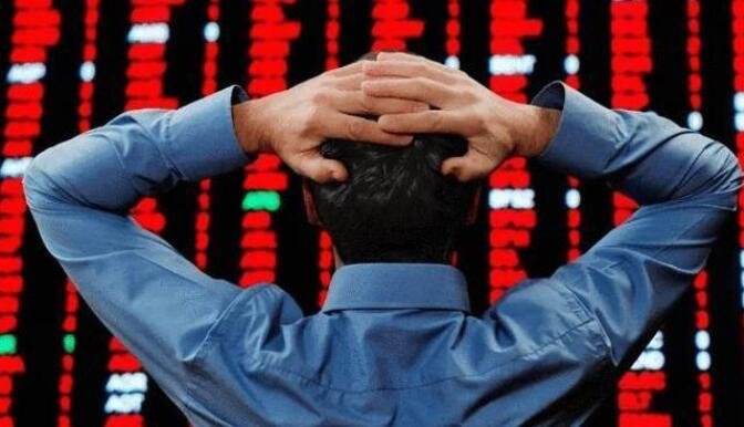 How to Make Money through the Stock Market?